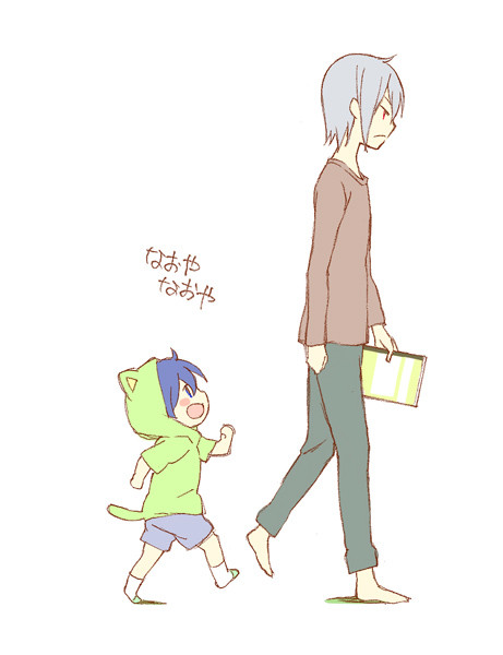 おれのいとこ、いいにーちゃん