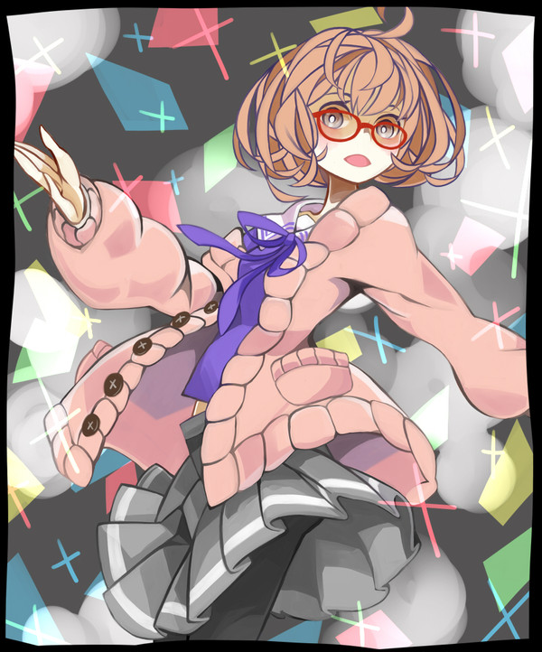 境界の彼方