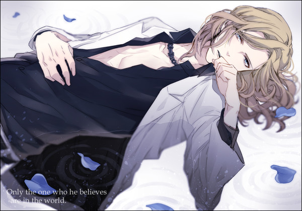 utaprince