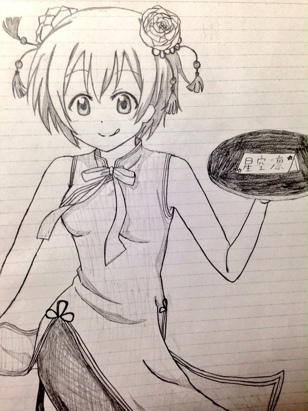 中華だにゃー