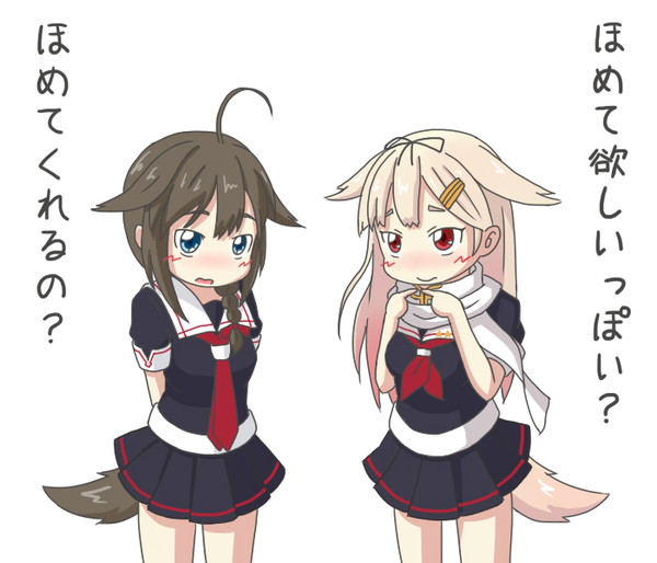 夕時