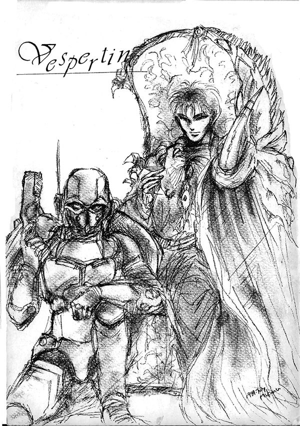 Vespertine -斜陽-
