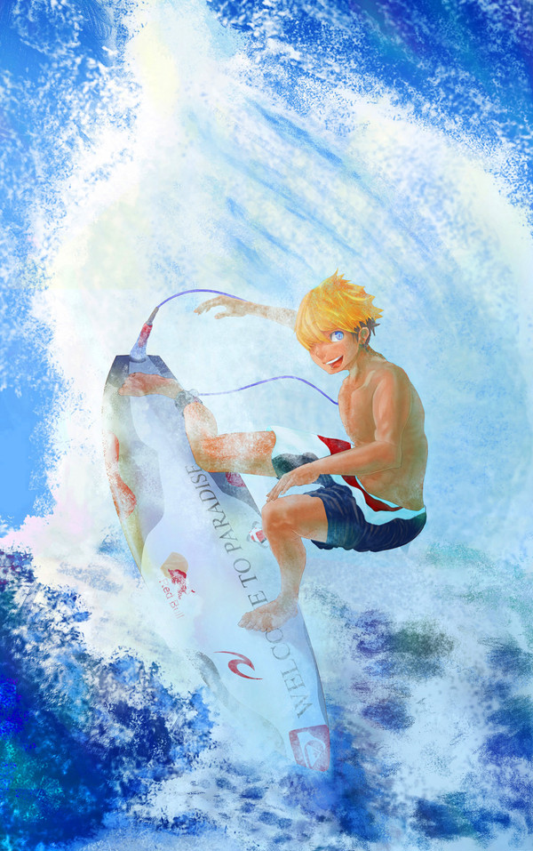 Break
