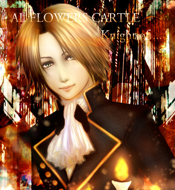 AL FLOWERS CASTLE