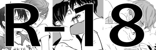 R-18