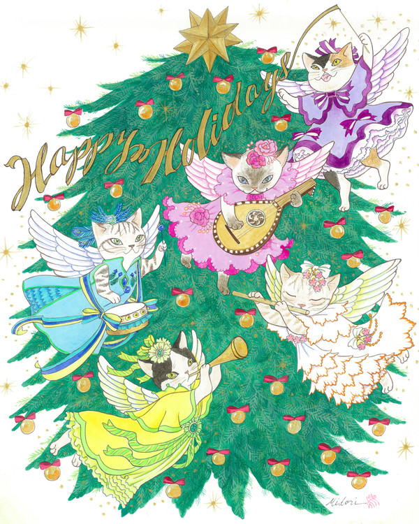 Happy holidays