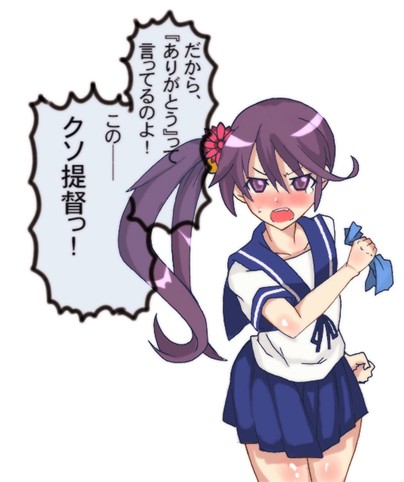 ぼのちゃん
