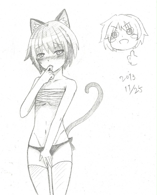 貓娘