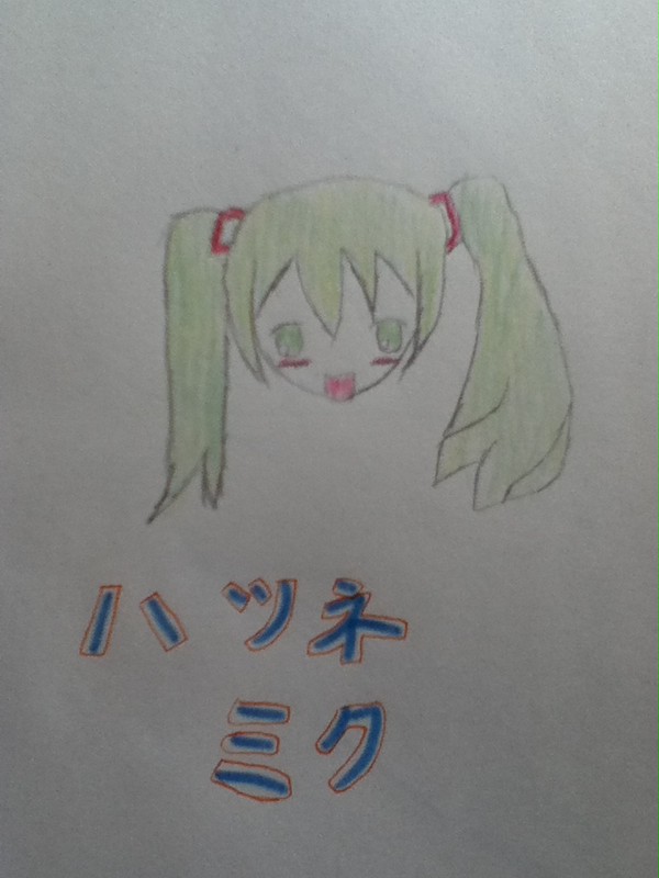 ミク