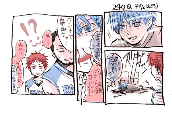 本誌バレ)２４０Ｑの舞台裏(黒赤