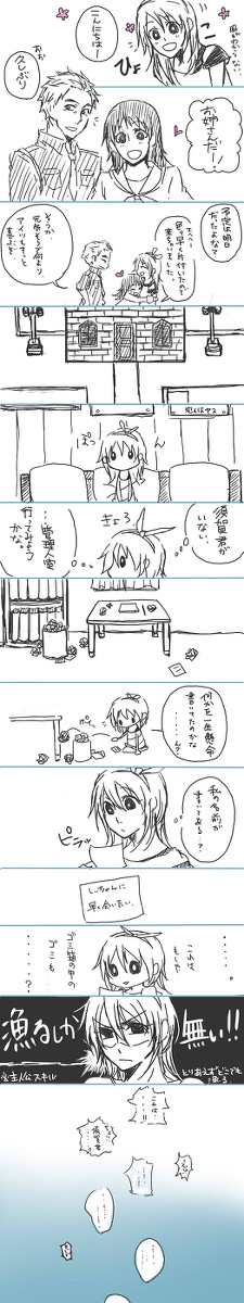 文章よりも