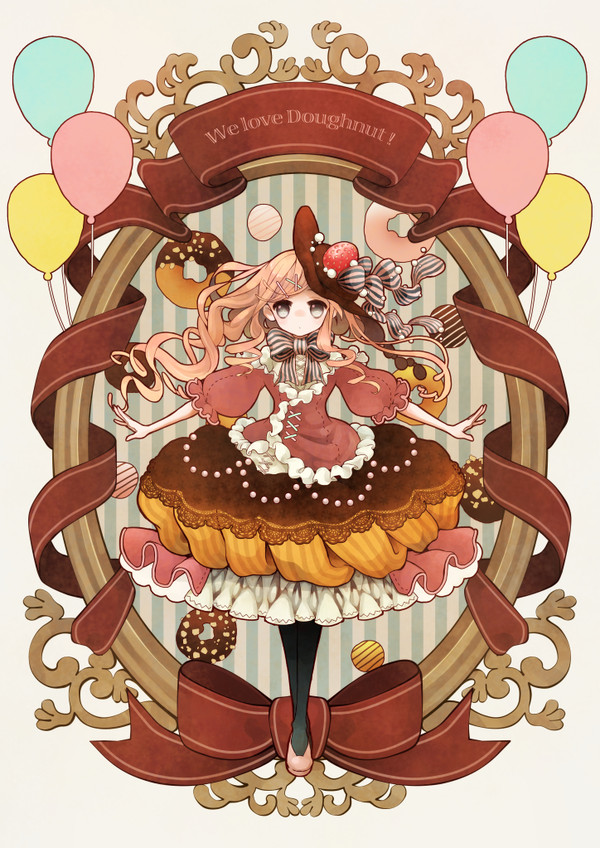 フリルとドーナツ