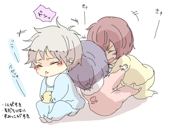 まさはるのお誕生日ぜよ