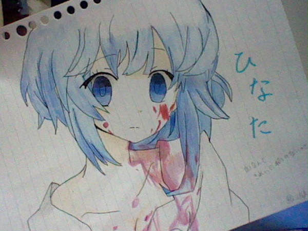 アナログの落書き