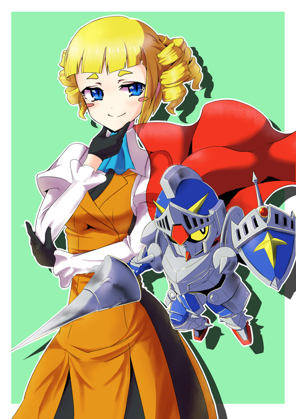 キャロトナイト