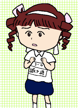 ๅใถๅดใใ1