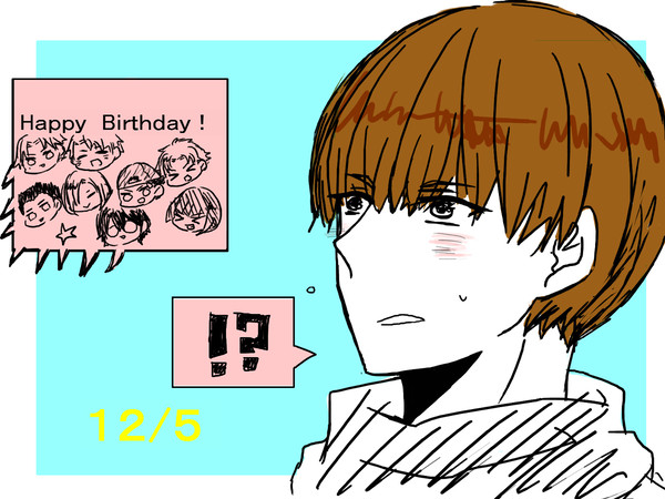 『ハッピーバースデー日吉！』