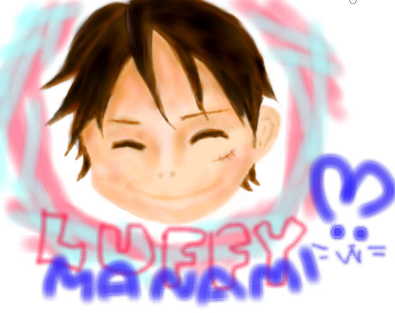 るったん