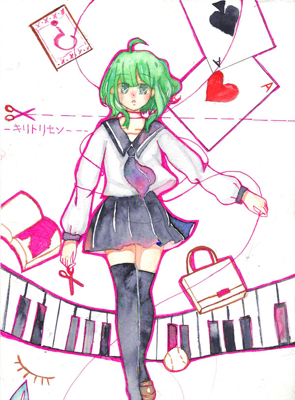 8＜----キリトリセン-----8＜