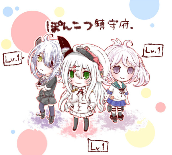 【艦これ】ぽんこつ鎮守府。