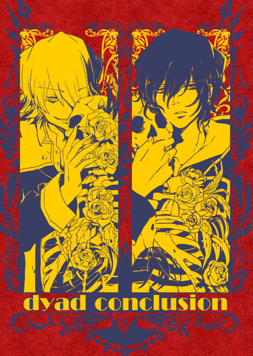 【PH】dyad conclusion／サンプル【ブレギル】