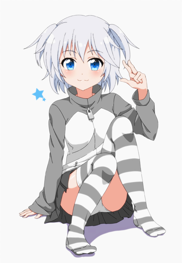 しろ