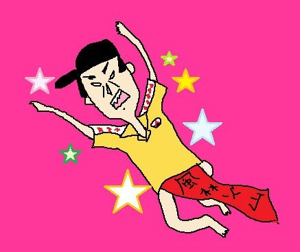 真田弦一郎