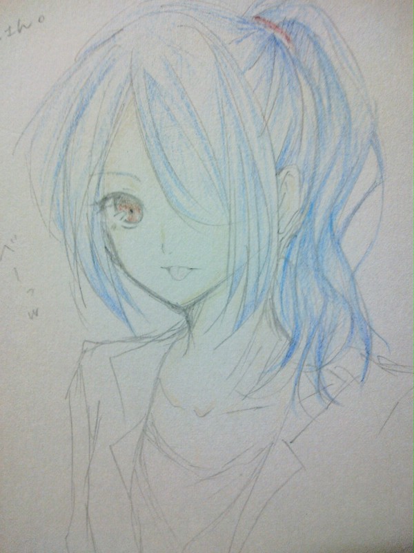 べー