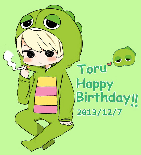 happy birthday toru!!