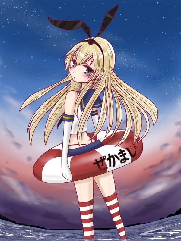 ぜかまし。