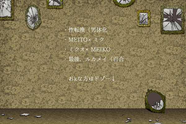 M×M
