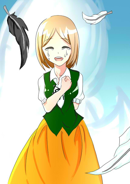 ペトラ・ラル