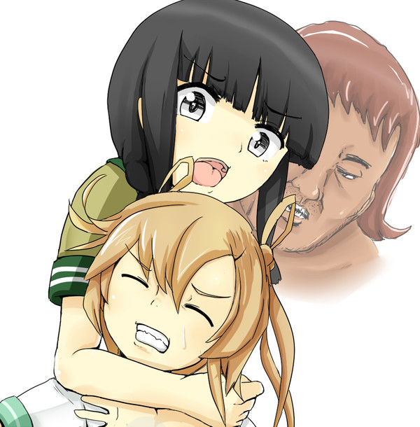 オ ア シ ズ 大 井