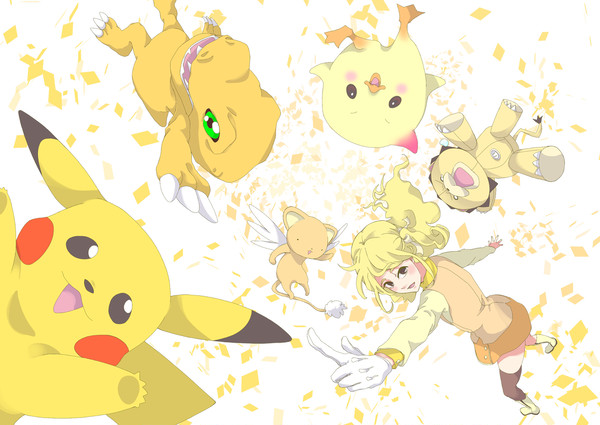 黄色のカーニバル