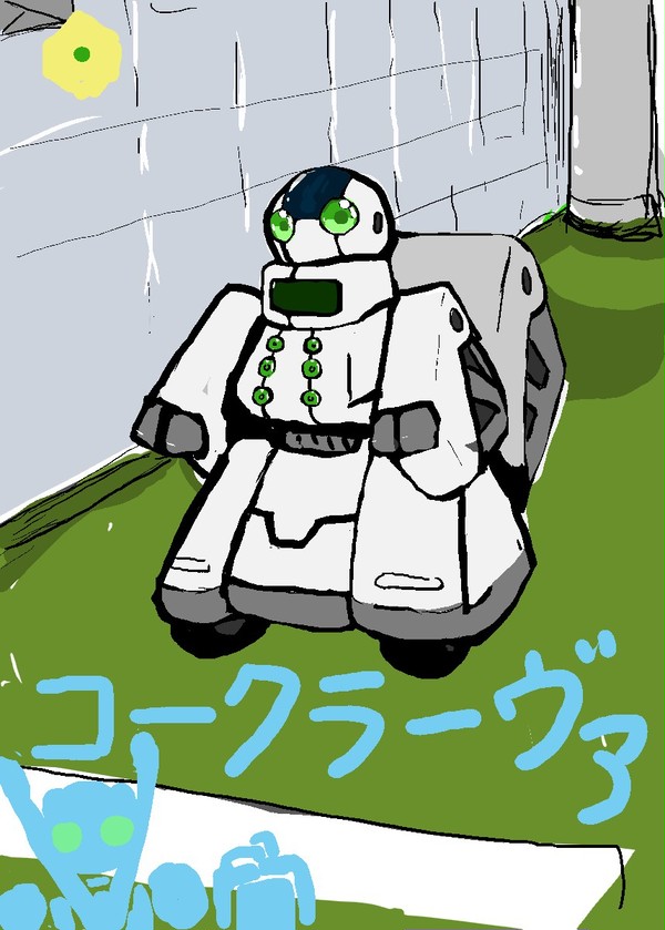 久々のお絵描き