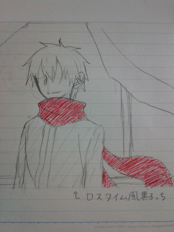 アヤノ×黒子