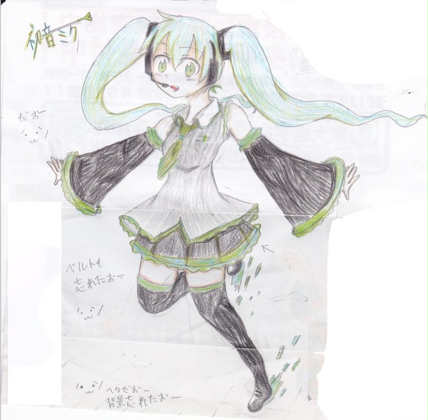 初音ミク