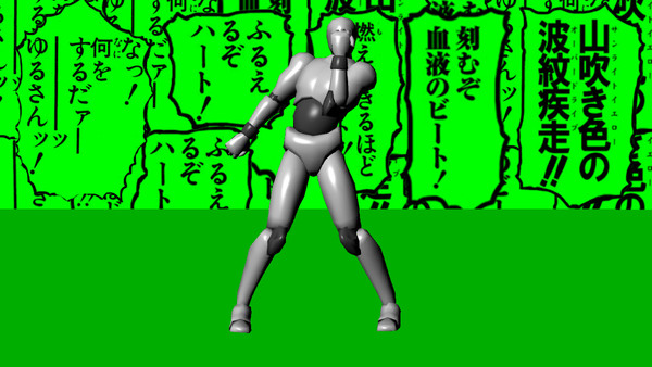 ジョジョ立ち Ver2.0 「ジョナサン・ジョースター」
