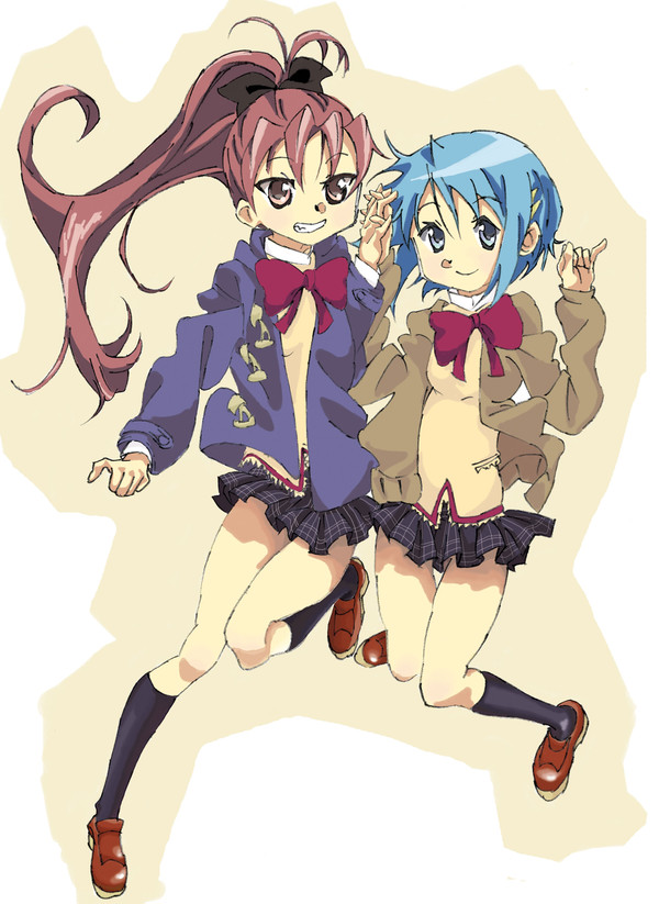 お二人さん
