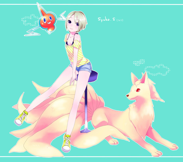 しゅーこ