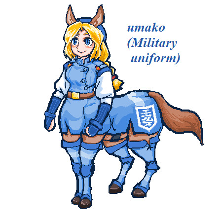 うまこさん