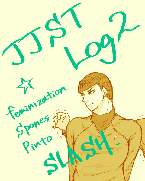 JJST Log2