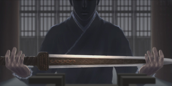 Resting Sword 臥劍