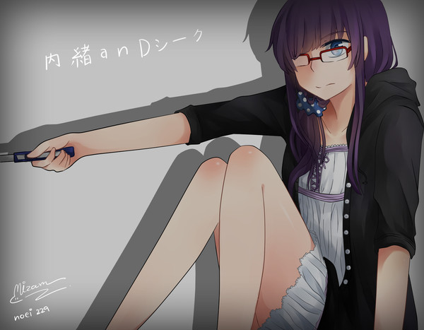 Re:今から、自分が……！