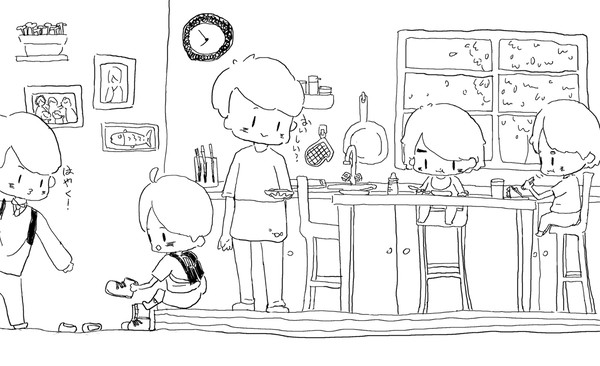 ◍
