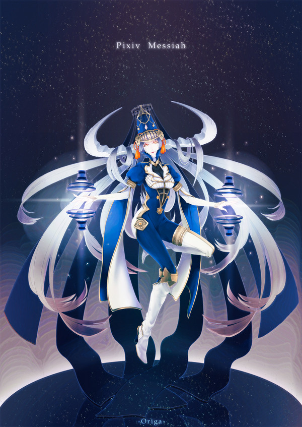 【ぴくメシ】オリガ【魔王】