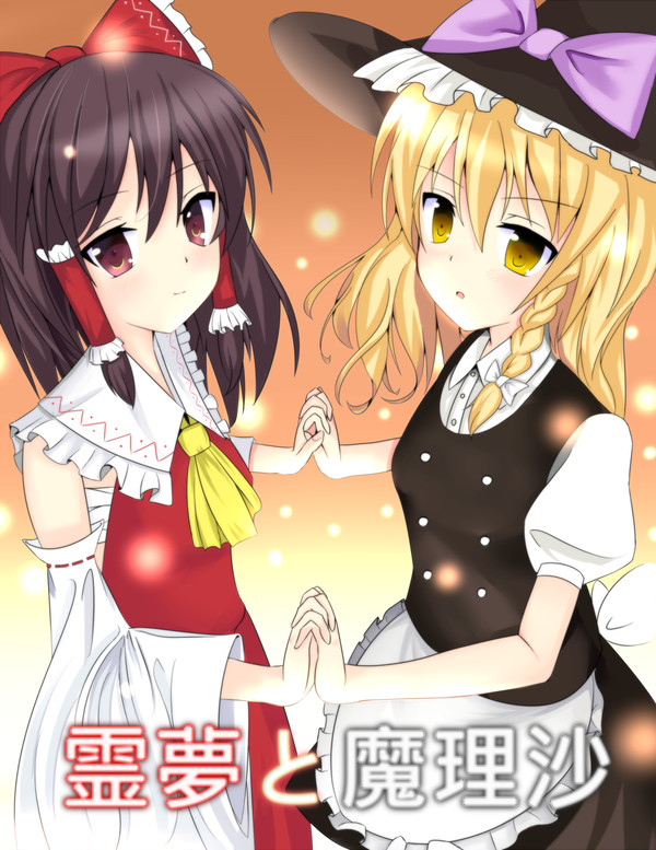 c85新刊表紙
