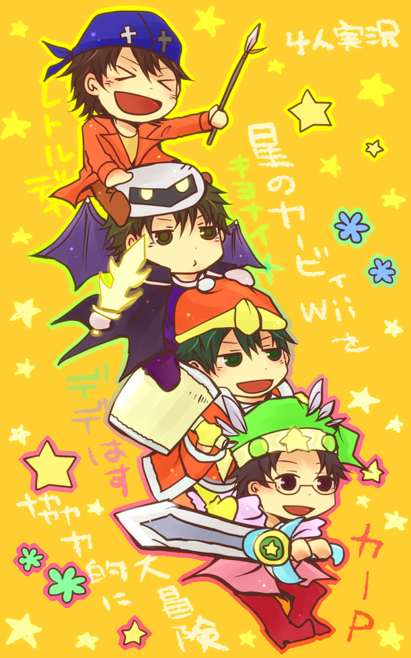 4人実況