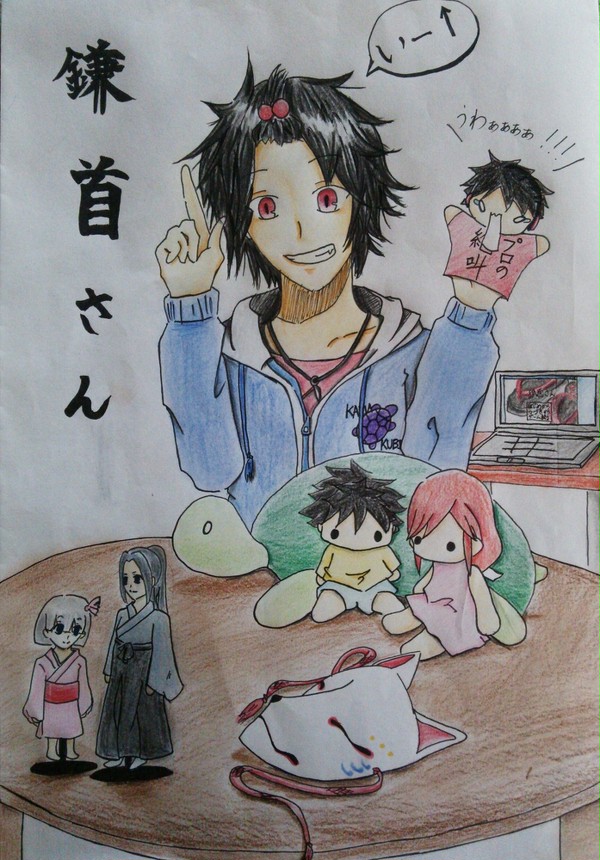 狐面さん