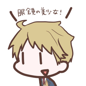 境界の彼方で木口アイコン